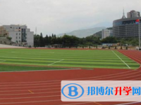 攀枝花第一高级中学2025年排名