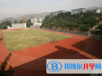 攀枝花第一高级中学网站网址主页
