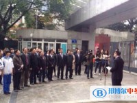 四川省成都市第十九中学2025年招生办联系电话