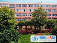 成都市第八中学2025年学费、收费多少
