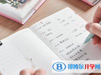 2020年南充中考紧张怎么办
