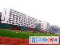 泸州市实验中学2025年学费、收费多少