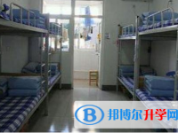 邛崃市平乐中学2025年宿舍条件