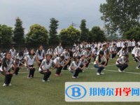 邛崃市平乐中学2025年排名