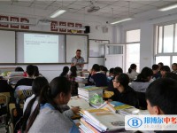 邛崃市平乐中学2025年招生代码