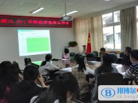 四川师范大学实验外国语学校2025年招生办联系电话
