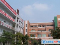 自贡市第二十二中学2025年招生计划