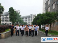 四川省都江堰市第四中学2025年招生代码