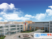 成都七中实验学校2025年招生代码