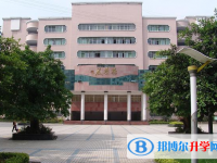 达州市高级中学2025年招生简章