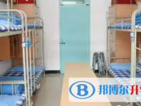 成都市成飞中学2025年宿舍条件