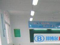 自贡市第十四中学校2025年招生代码