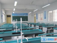 自贡市第十四中学校2025年招生办联系电话