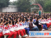 自贡市第十四中学校2025年报名条件、招生要求、招生对象