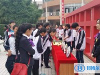 四川省泸州市第十六中学2025年招生办联系电话