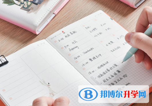 2020年南充中考自主招生情况
