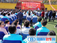 四川省宣汉中学2022年学费、收费多少