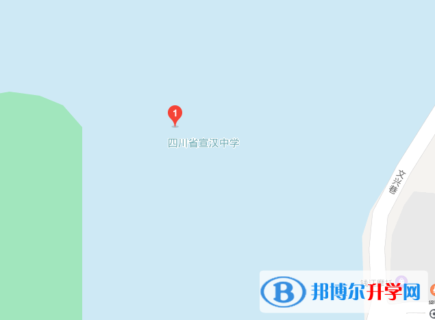 四川省宣汉中学2022年地址在哪里