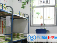 营山县双河中学2025年宿舍条件