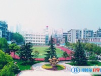 西充县育英中学2025年招生办联系电话