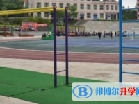 西充县育英中学2025年排名