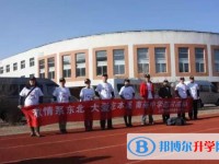 南充市大通中学2025年招生代码