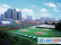 达州市第一中学2025年招生代码