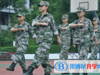 南充市大通中学2025年报名条件、招生要求、招生对象