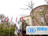 都江堰光亚学校2025年招生办联系电话