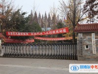 都江堰光亚学校怎么样、好不好