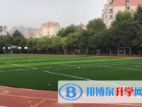 达州市第一中学2025年招生简章