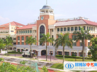 成都南洋学校2025年招生办联系电话