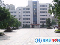 达州市第一中学2025年报名条件、招生要求、招生对象