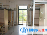 达州市第一中学2025年宿舍条件