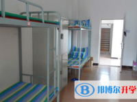 成都南洋学校2025年宿舍条件