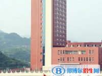达州市铭仁园私立中学2025年招生简章