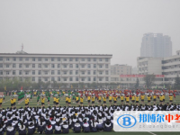 四川省成都市龙泉第二中学2025年学费、收费多少