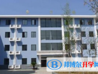 四川省荥经中学2025年排名