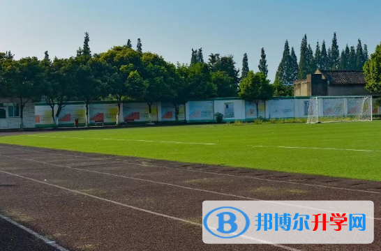 四川省双流县永安中学2022年排名