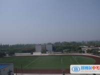 四川省双流县永安中学2024年招生代码