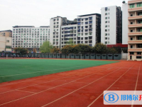 渠县第二中学2025年招生办联系电话