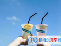 2021年汉中中考成绩没考好怎么给家长说