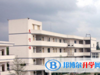 成都市青白江区龙王中学2025年招生简章