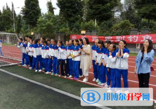 都江堰聚源中学2021年招生简章