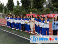 都江堰聚源中学2021年招生简章