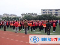 成都市洛带中学2025年学费、收费多少