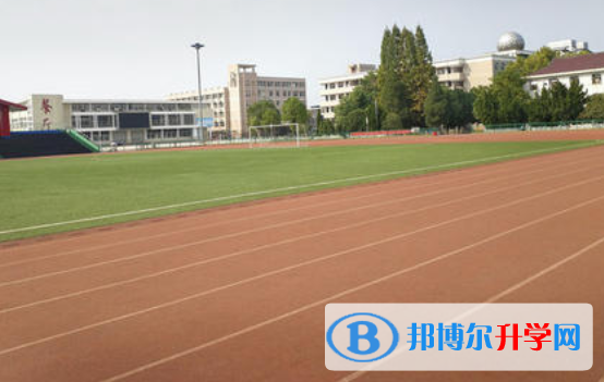 成都市青白江区龙王中学2022年网站网址