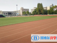成都市青白江区龙王中学网站网址主页