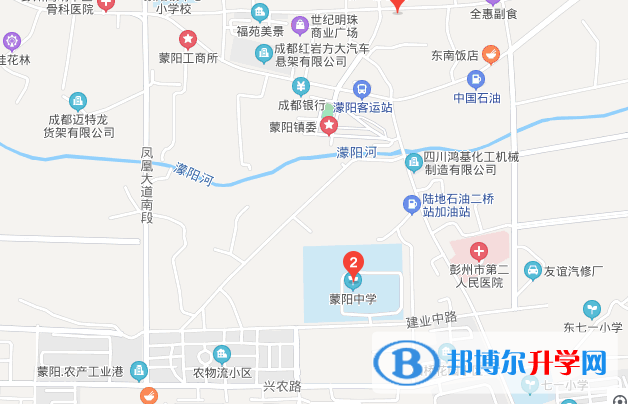 四川省彭州市蒙阳中学2022年地址在哪里