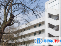 崇州市三江镇中学2025年招生计划